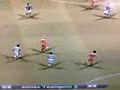 Gol spettacolare pes09 Gol spettacolare pes09