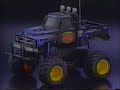 Tamiya Midnight Pumpkin Tamiya Midnight Pumpkin