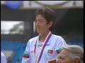Rosa Mota - 1988/Seul Rosa Mota - 1988/Seul
