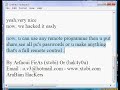 hack any network computer without sned or programme part2 