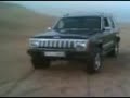 desert driving