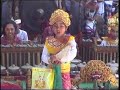 BALI ENFANTS DE L\