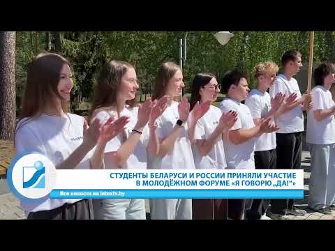 Неделя за 60 секунд. 17.05.26.