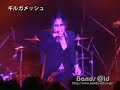 Girugamesh - Mouja no Koushin live
