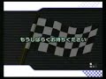 Semi Pro Race No. Y-60