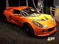 2008 Lotus Exige S 240