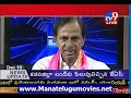 KCR clears reasons for Telangana backwordness and formation Part7
