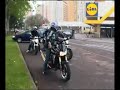 clip video