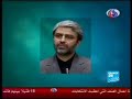 [France24] Incident navale dans le d�troit d\