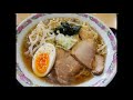 ラーメン好き都道府県別ランキングTOP10!ラーメンにお金を使う県は? 都道府県別