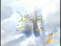 Esma\ Esma\