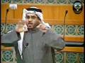 إستجواب وزير الصحة 1