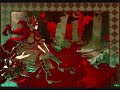 Intro to the Nameless