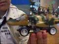 TAMIYA 1/32 MINI 4WD World Championship Race, Shizuoka Japan
