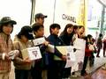 岡山YMCA国際協力街頭募金