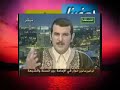 This is a series of tv lessons given by Shaikh Othman Al-Khamees on the life of a great Scholar of Ahlul Sunnah and the grandson of the prophet Muhammad -Salla Allahu Alaihi wa Sallam-. It is generally a comparison between the real character of Jaafar and the false character of Jaafar mentioned in the books of Shiaas.