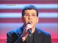 michele zarrillo - l'elefante e la farfalla\