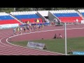 View Video