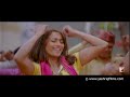 Aaja Nachle - Tráiler