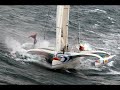 For sale multihull racing trimaran 50 le havre  Branec IV Nigel Irens Seatec