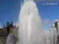 Fountain Surfing