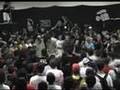 Assistir ao v�deo