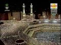 6/114 Sura Al-Anam recited by Imam Shuraim & Sudais (4/5) 6/114 Sura Al-Anam recited by Imam Shuraim & Sudais (4/5)