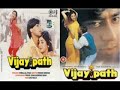 film: vijay path (1994)
song: aaiye aap ka intizaar tha

youtube links to kumar sanu's songs are given at:
http://rajinda.senaratne.googlepages.com/bollywood