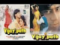 film: vijay path (1994)
song: aaiye aap ka intizaar tha

youtube links to kumar sanu's songs are given at:
http://rajinda.senaratne.googlepages.com/bollywood