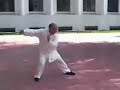 frame taiji