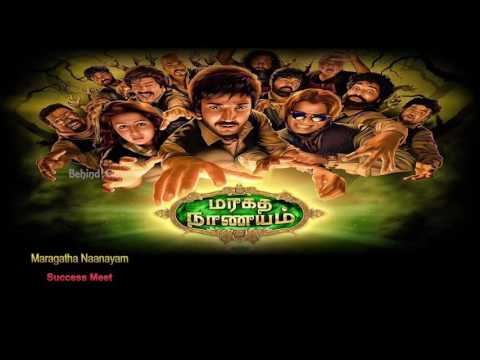 Maragatha Naanayam success meet| Aadhi, Nikki Galrani | ARK Saravan | Behind Cinemas
