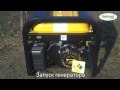 Видеообзор Forte FG3800 (43689)