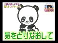 url21.net ←もっと見る