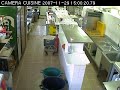 Tremblement de terre Martinique TERREMOTO NA MARTINICA