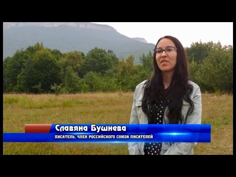 video-show