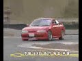 2001 Ika 2001 Ika