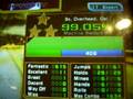 Kyd0 Monolith Amazing (surprising) 11ex 1 great