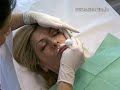How to apply permanent make up on the lips? How to apply permanent make up on the lips?