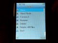 ciPhone Emap feature ciPhone Emap feature