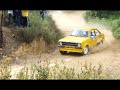 rally de arganil 2008