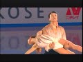 Xue Shen/Hongbo Zhao 06 NHK ex Xue Shen/Hongbo Zhao 06 NHK ex