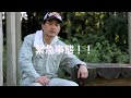 Click here to watch this video 矢追純七UFO特番③