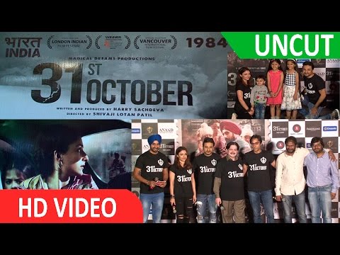 Trailer Launch Of 31stOctober With SohaAliKhan & VirDas - UNCUT