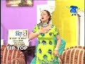 kuri kapatty munday karary -6 kuri kapatty munday karary -6