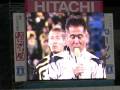 081129　柏レイソルVS大分トリニータ　石崎監督試合後の挨拶