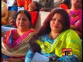 Ahmed mughal new song (loak dina munkhy dukh prien)