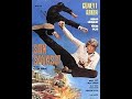 Cuneyt Arkin - Son Savasci