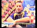 huligani-treto poluvreme
