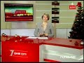 Видеоновость Киевским транспортникам отдадут задолженность до конца года | Выплата заработной платы 
