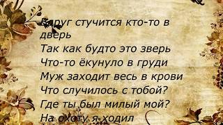 Жила была одна семья